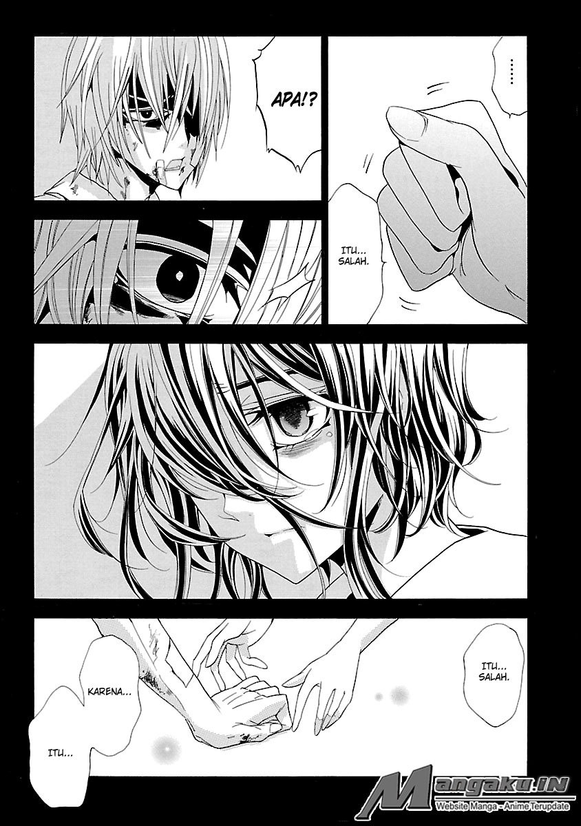 Fukushuu Kyoushitsu chapter 24.4 halaman 33