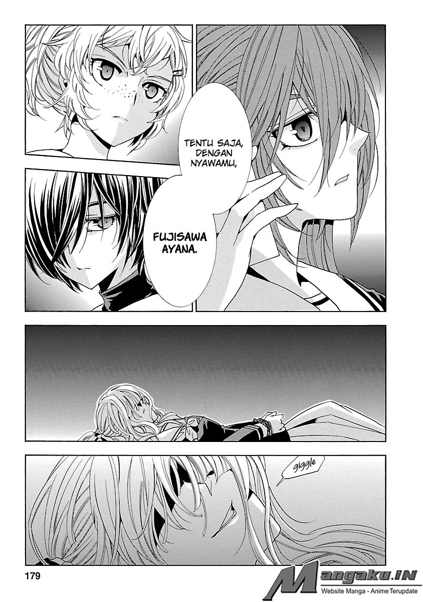 Fukushuu Kyoushitsu chapter 24.4 halaman 39