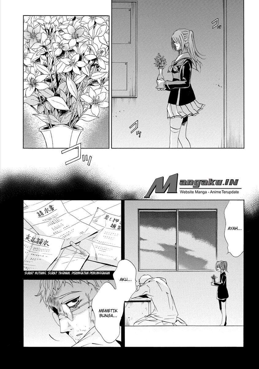 Fukushuu Kyoushitsu chapter 25.1 halaman 9