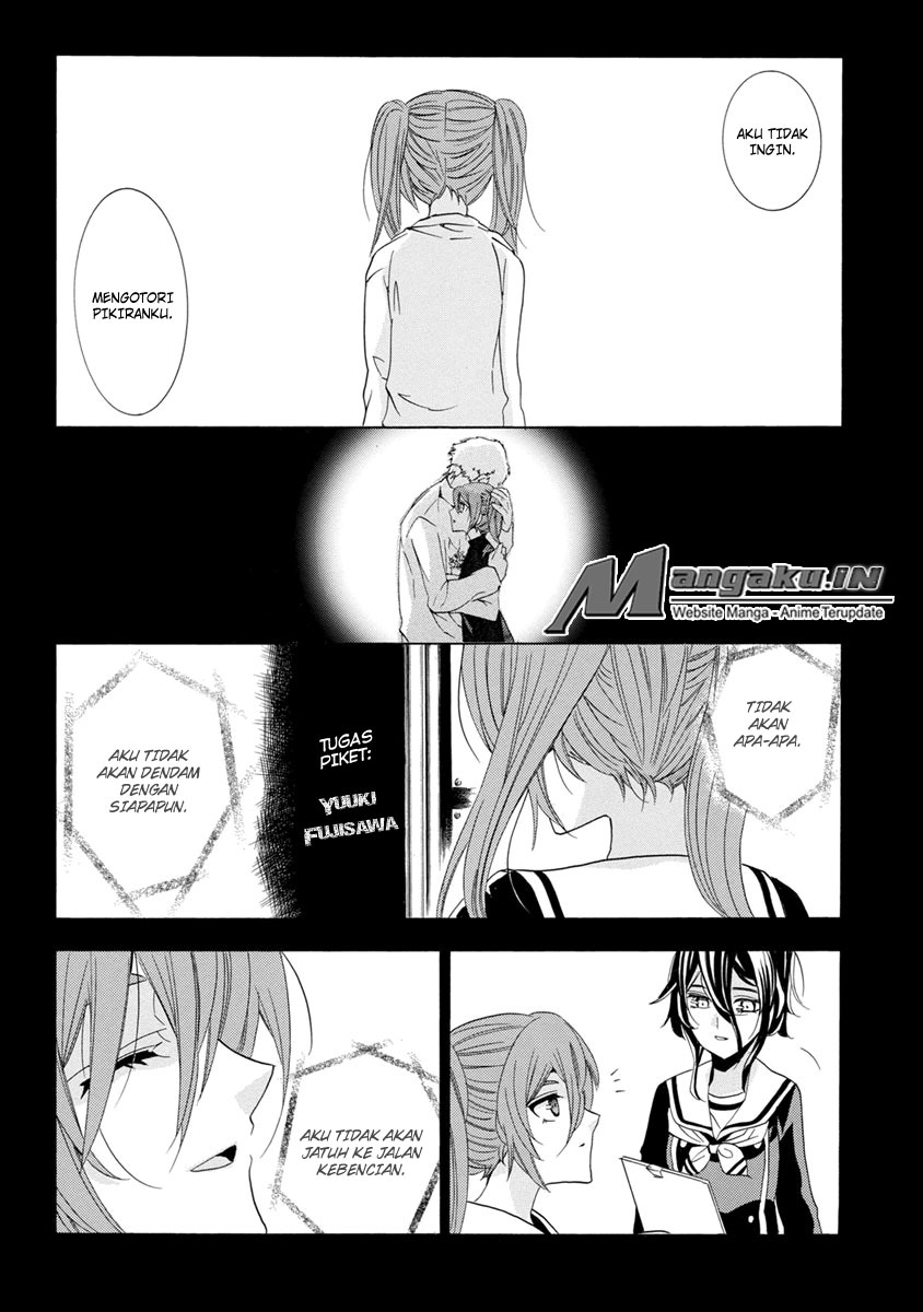 Fukushuu Kyoushitsu chapter 25.1 halaman 12