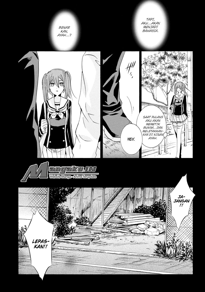 Fukushuu Kyoushitsu chapter 25.1 halaman 13
