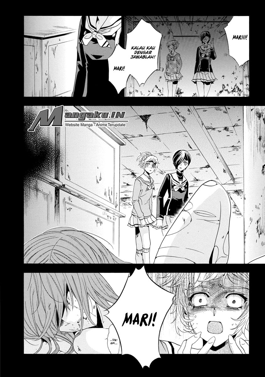 Fukushuu Kyoushitsu chapter 25.1 halaman 15