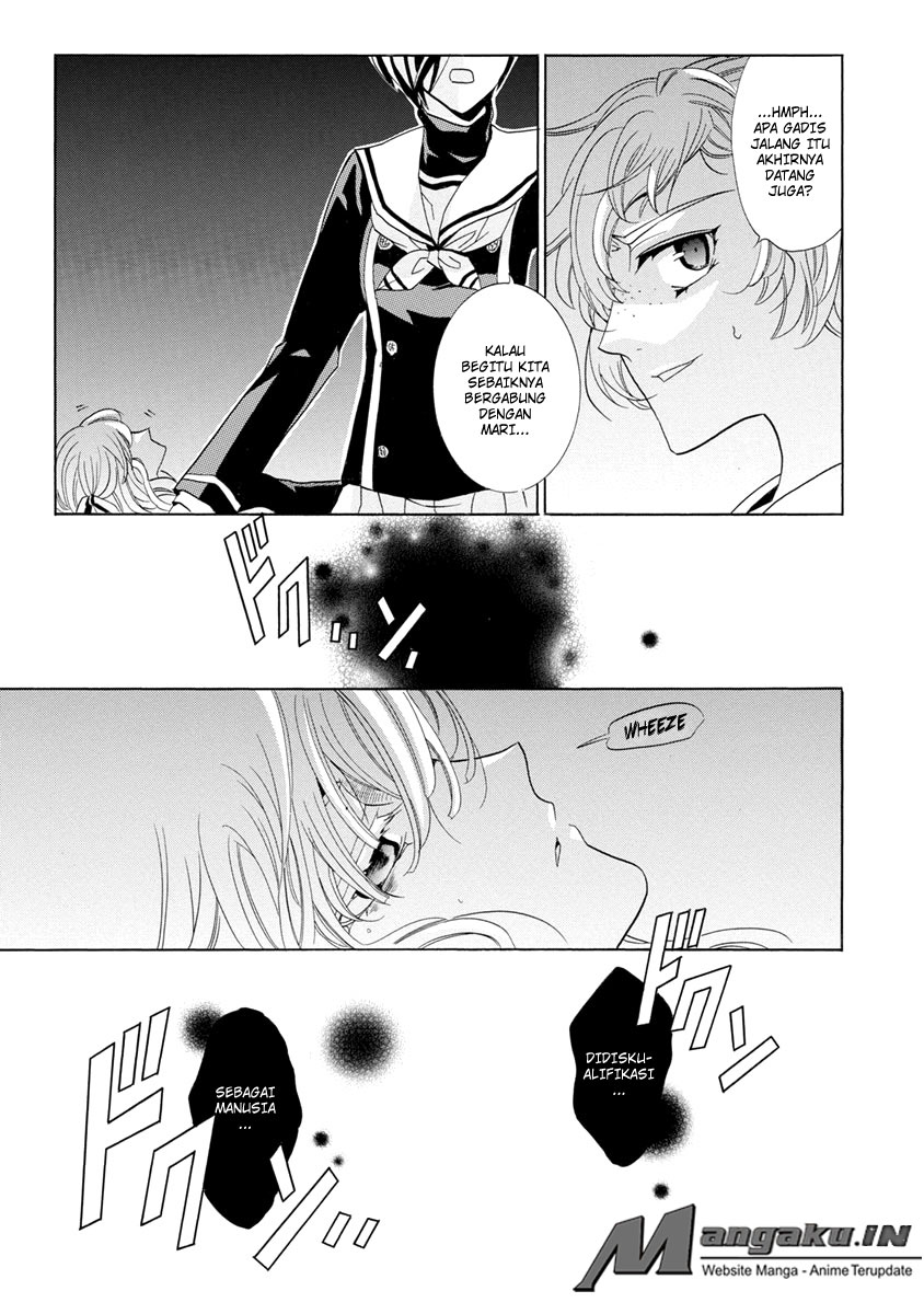 Fukushuu Kyoushitsu chapter 25.1 halaman 18