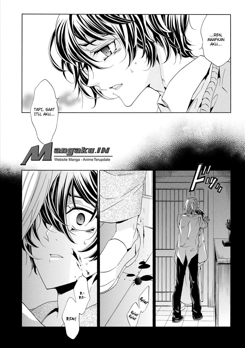 Fukushuu Kyoushitsu chapter 25.1 halaman 23