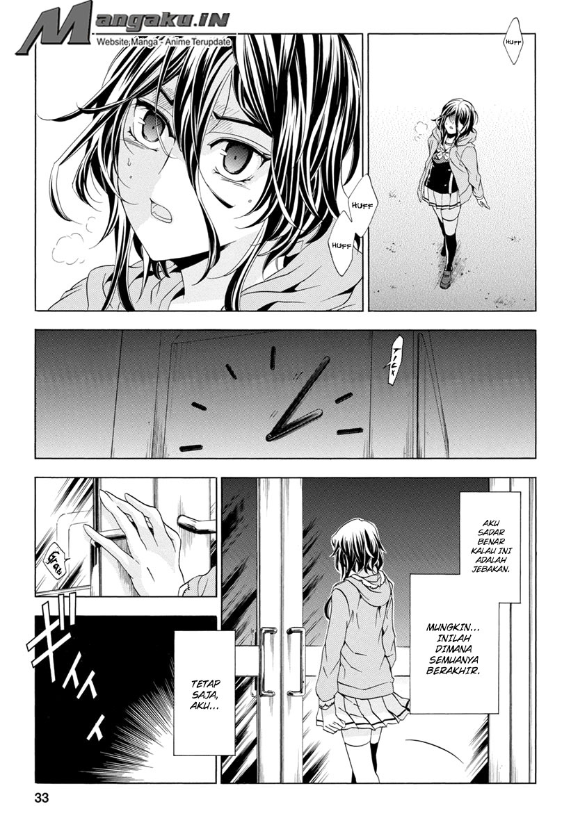 Fukushuu Kyoushitsu chapter 25.1 halaman 34