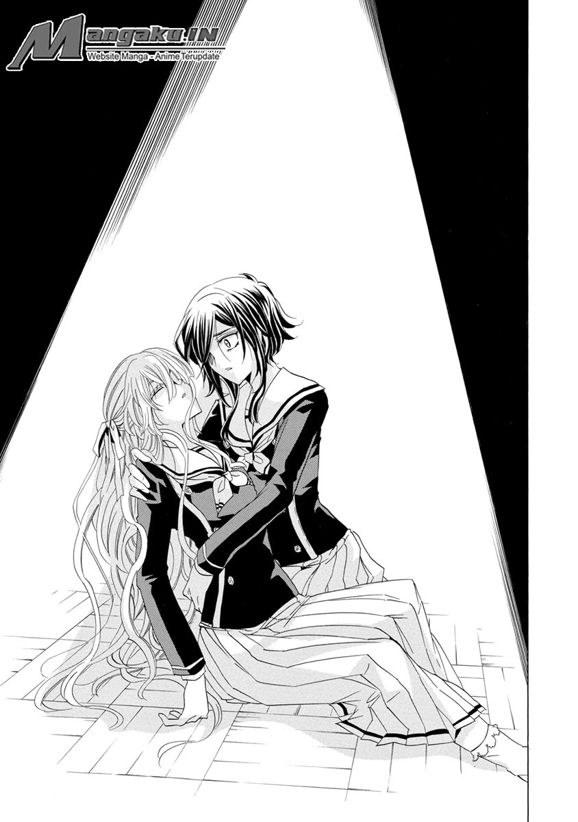 Fukushuu Kyoushitsu chapter 25.1 halaman 42