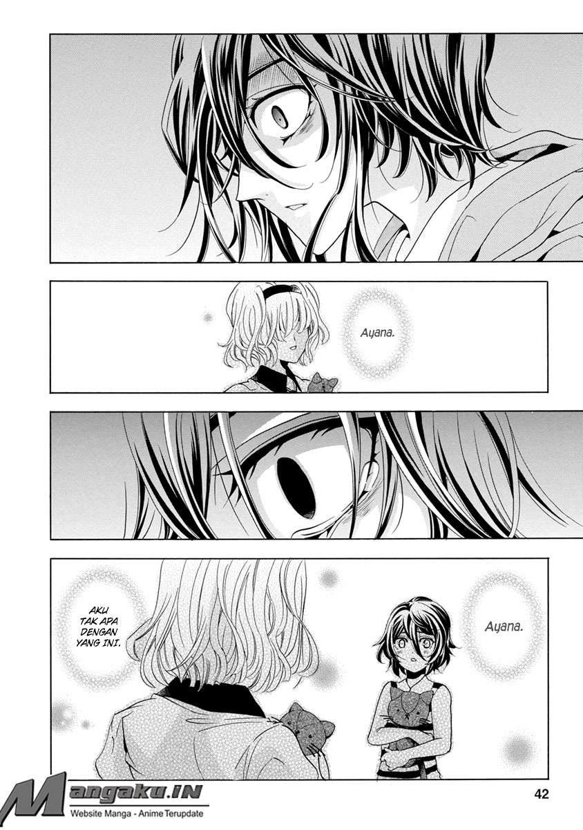 Fukushuu Kyoushitsu chapter 25.1 halaman 43