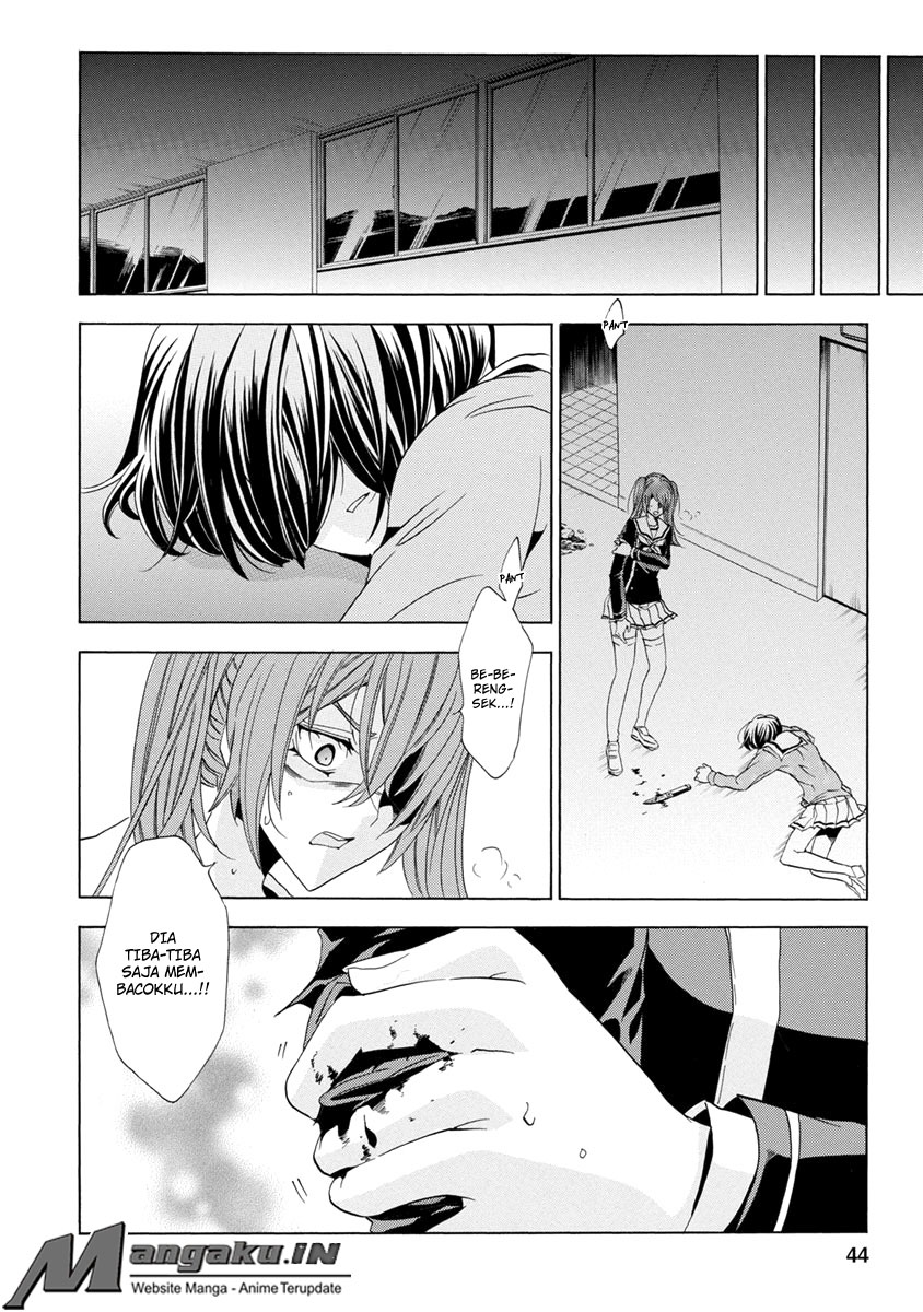 Fukushuu Kyoushitsu chapter 25.1 halaman 45