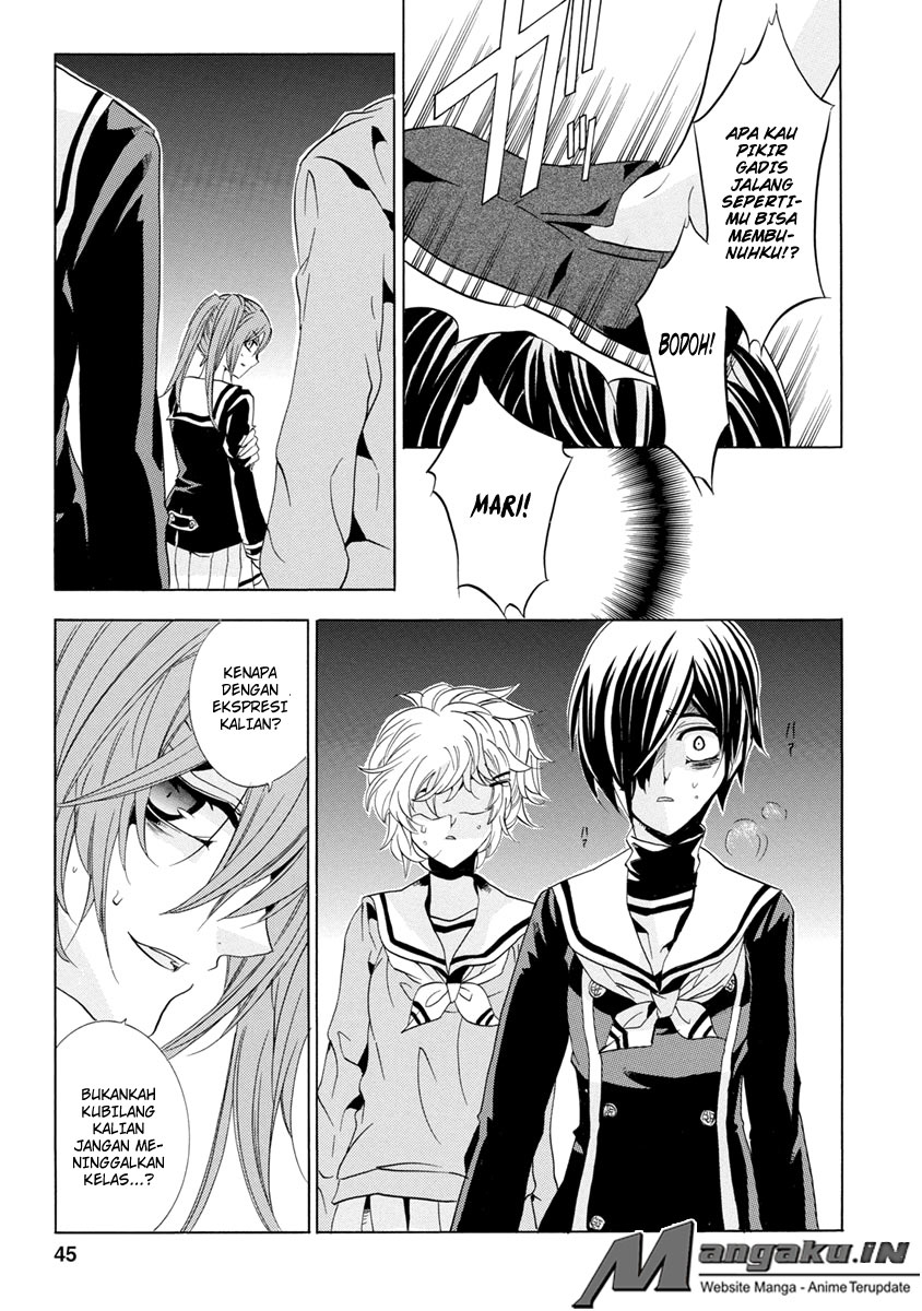 Fukushuu Kyoushitsu chapter 25.1 halaman 46