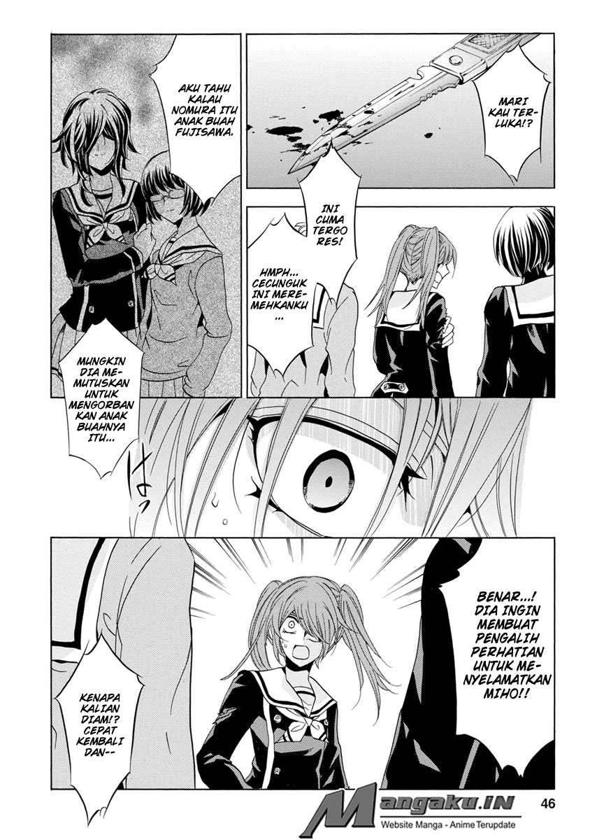 Fukushuu Kyoushitsu chapter 25.1 halaman 47
