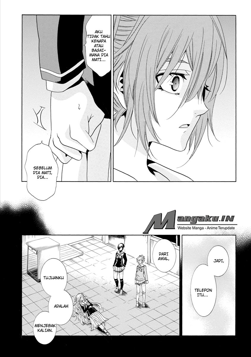 Fukushuu Kyoushitsu chapter 25.1 halaman 49