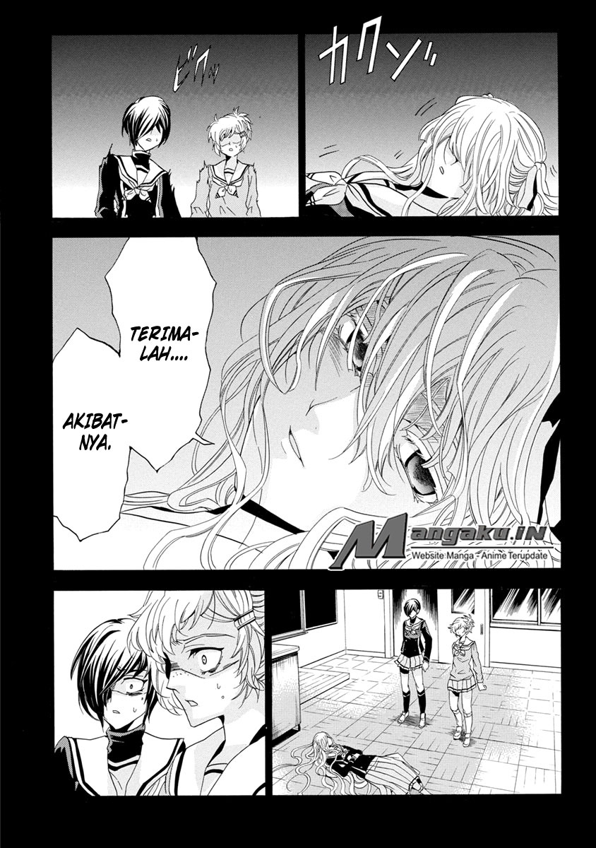 Fukushuu Kyoushitsu Bab 25.2 halaman 2