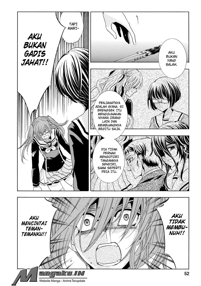 Fukushuu Kyoushitsu Bab 25.2 halaman 4