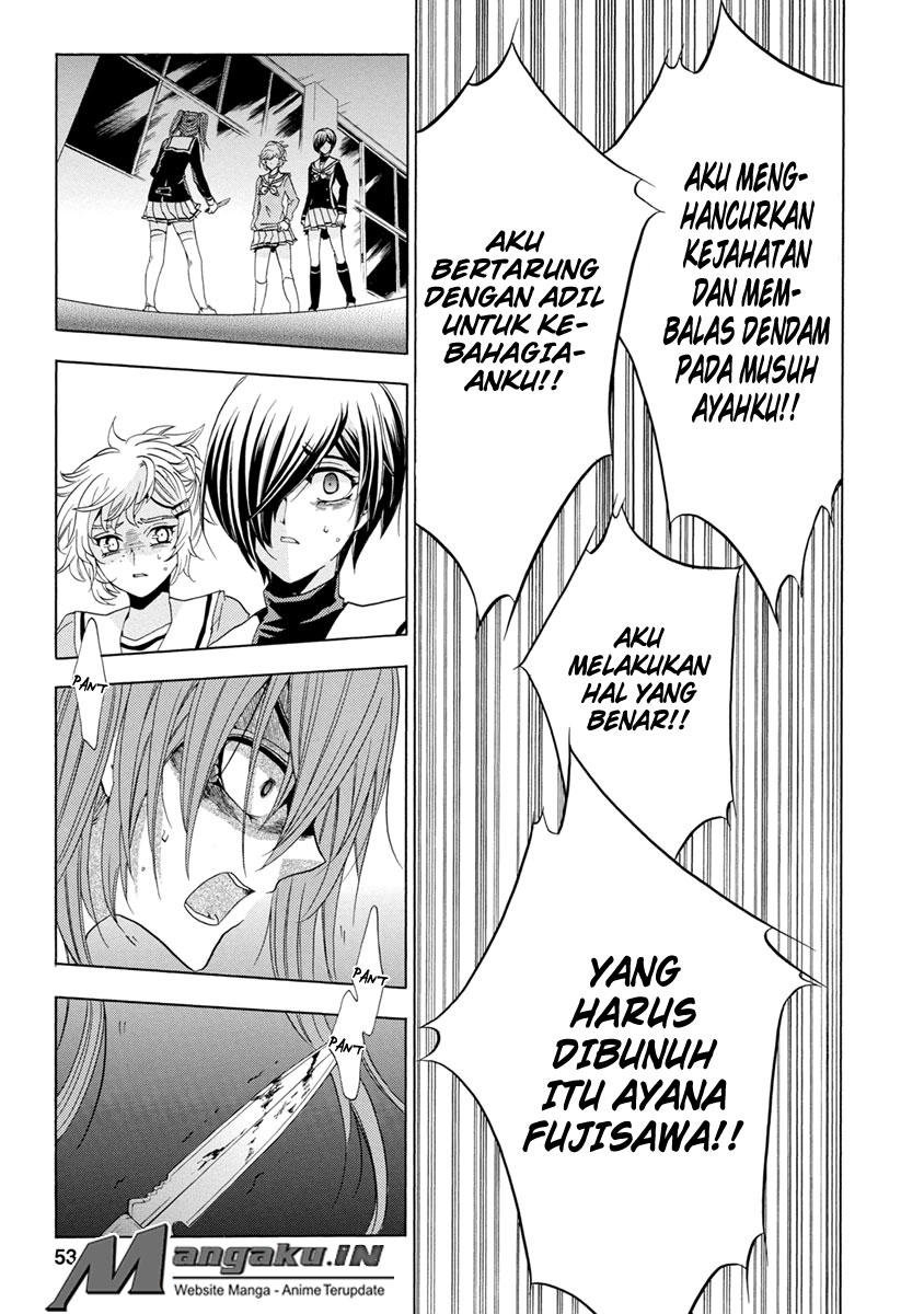 Fukushuu Kyoushitsu Bab 25.2 halaman 5