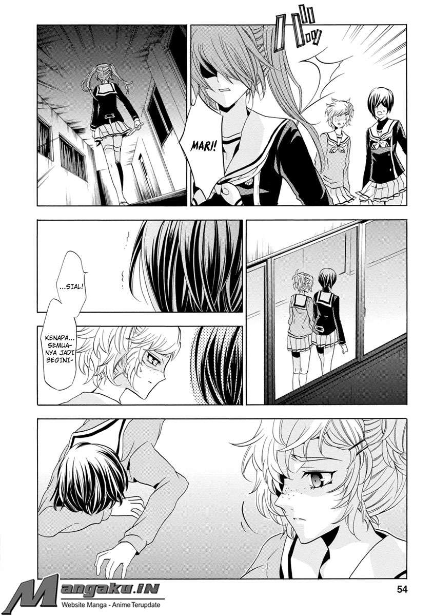 Fukushuu Kyoushitsu Bab 25.2 halaman 6