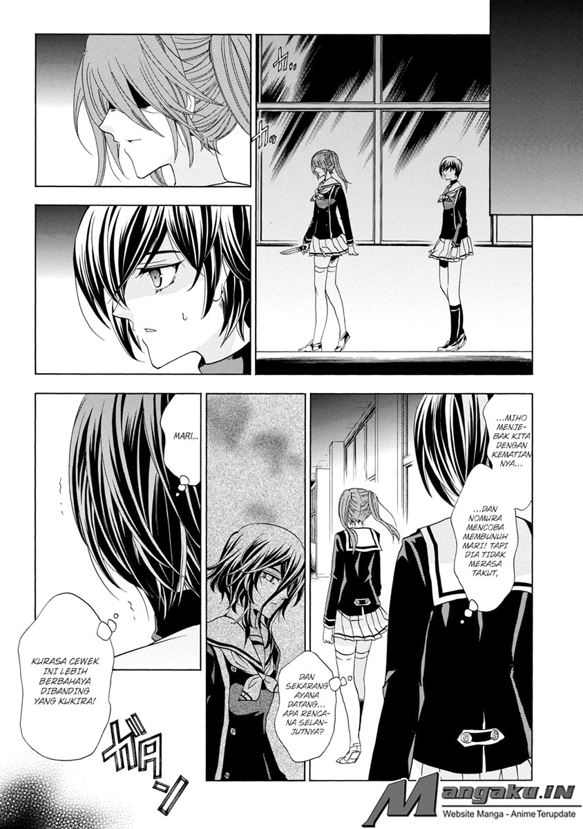 Fukushuu Kyoushitsu Bab 25.2 halaman 9