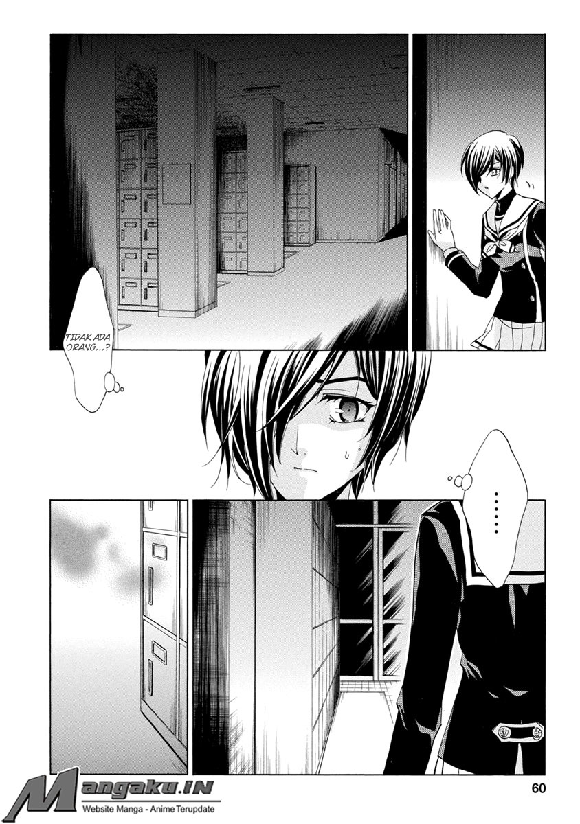 Fukushuu Kyoushitsu Bab 25.2 halaman 12