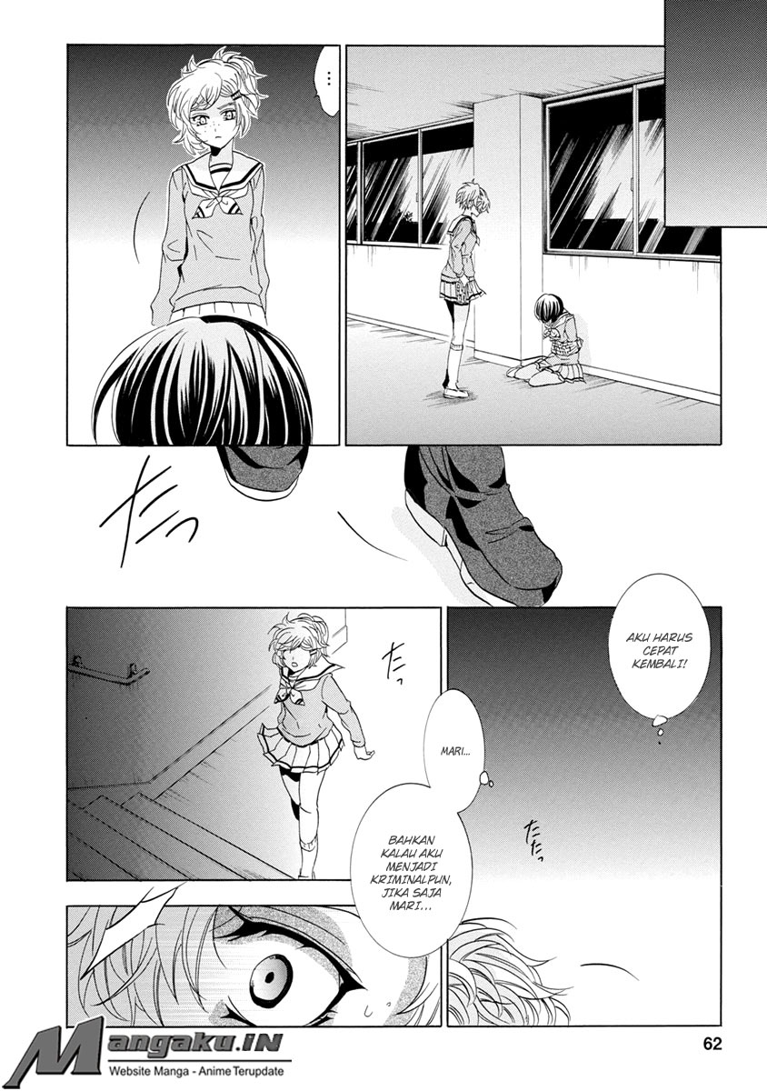 Fukushuu Kyoushitsu Bab 25.2 halaman 14