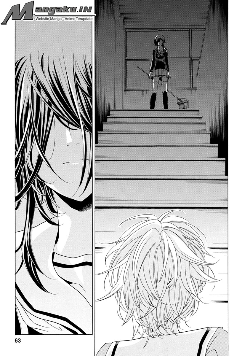 Fukushuu Kyoushitsu Bab 25.2 halaman 15