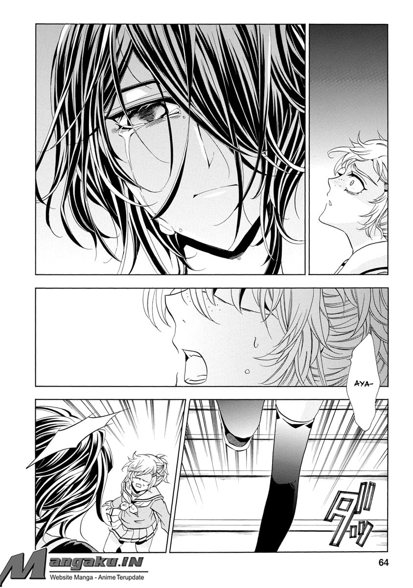 Fukushuu Kyoushitsu Bab 25.2 halaman 16