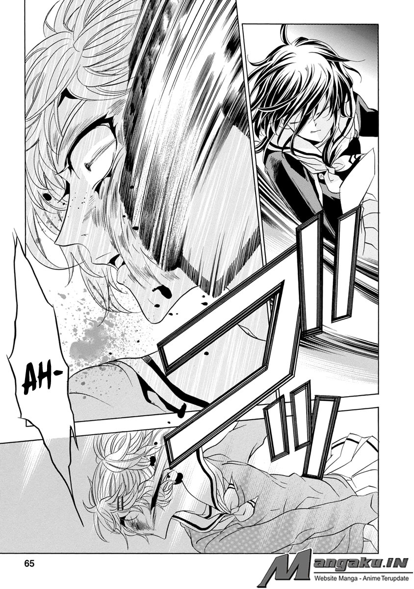 Fukushuu Kyoushitsu Bab 25.2 halaman 17