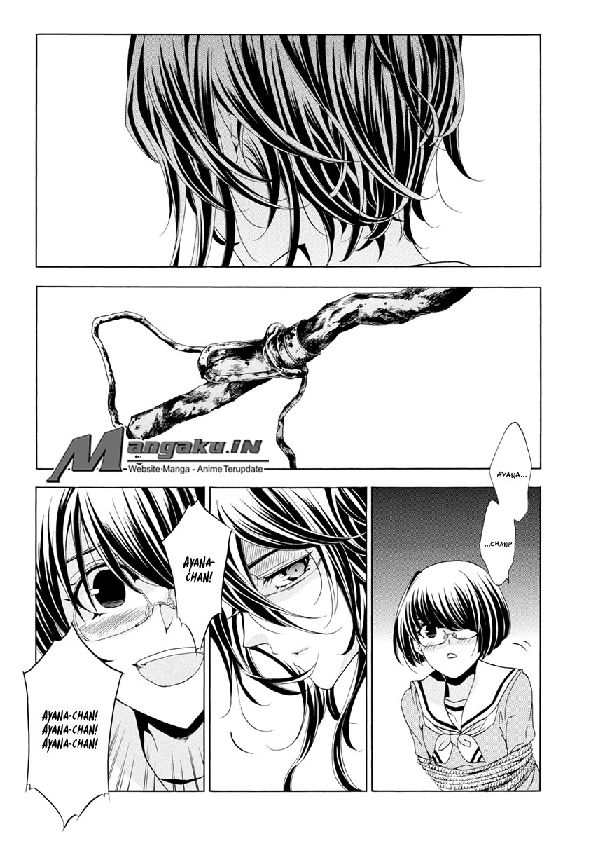 Fukushuu Kyoushitsu Bab 25.2 halaman 23