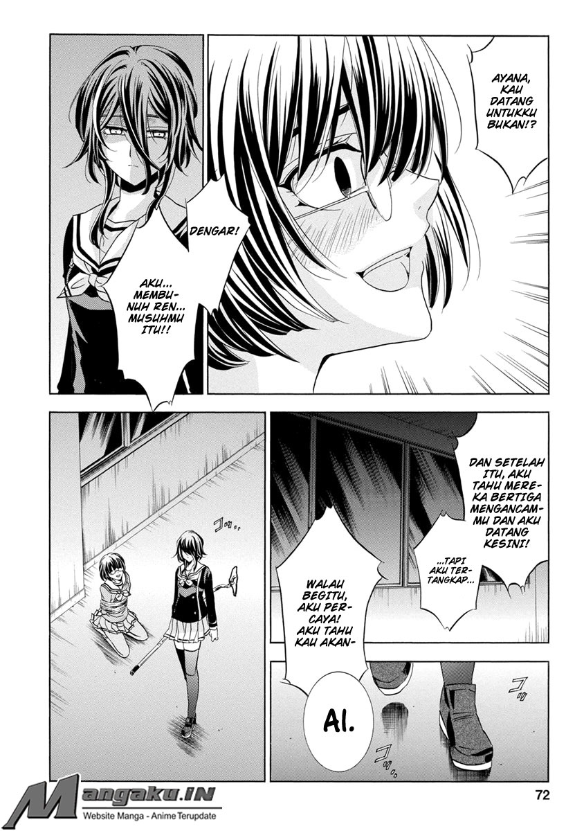 Fukushuu Kyoushitsu Bab 25.2 halaman 24
