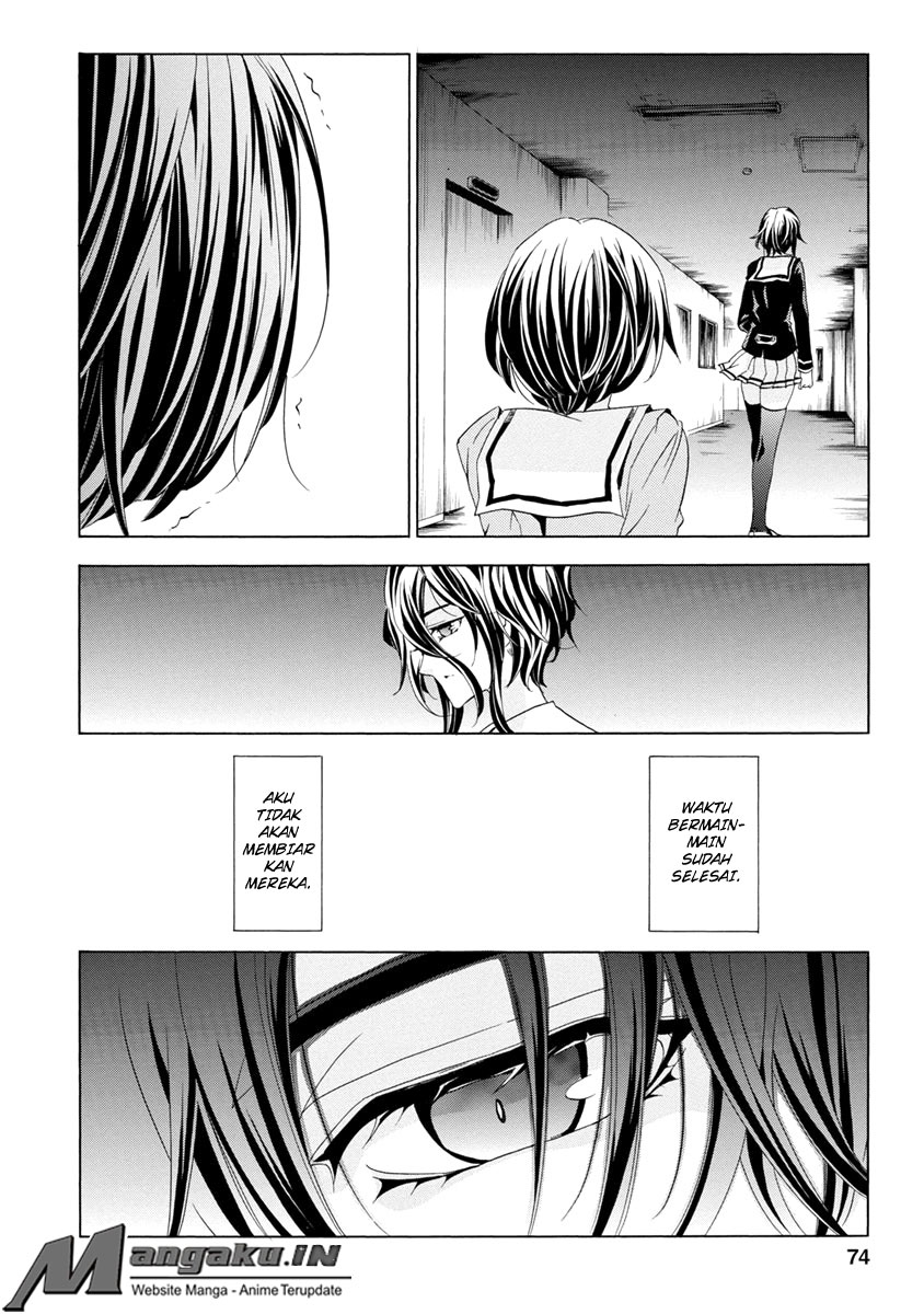 Fukushuu Kyoushitsu Bab 25.2 halaman 26