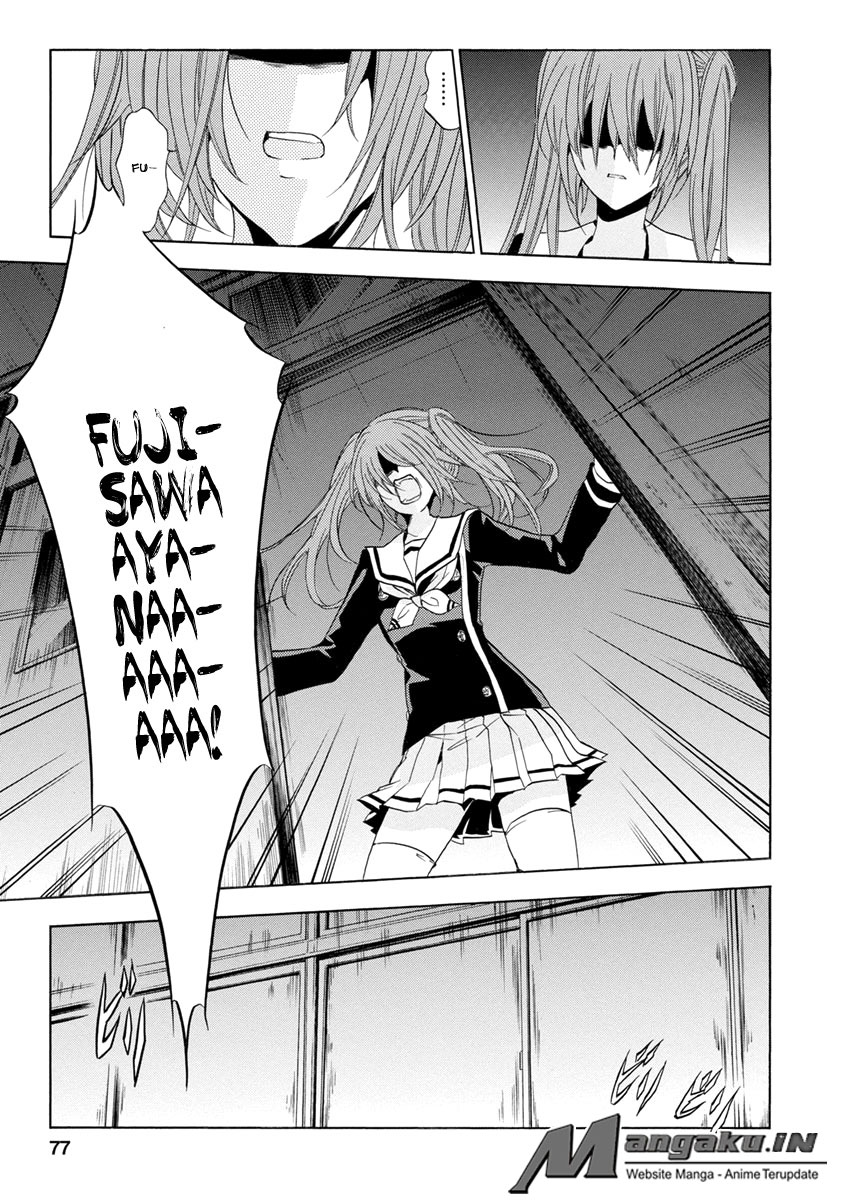 Fukushuu Kyoushitsu Bab 25.2 halaman 29