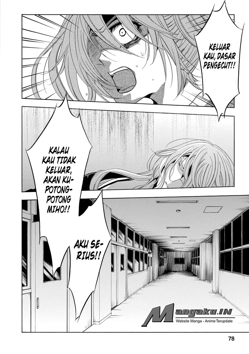 Fukushuu Kyoushitsu Bab 25.2 halaman 30