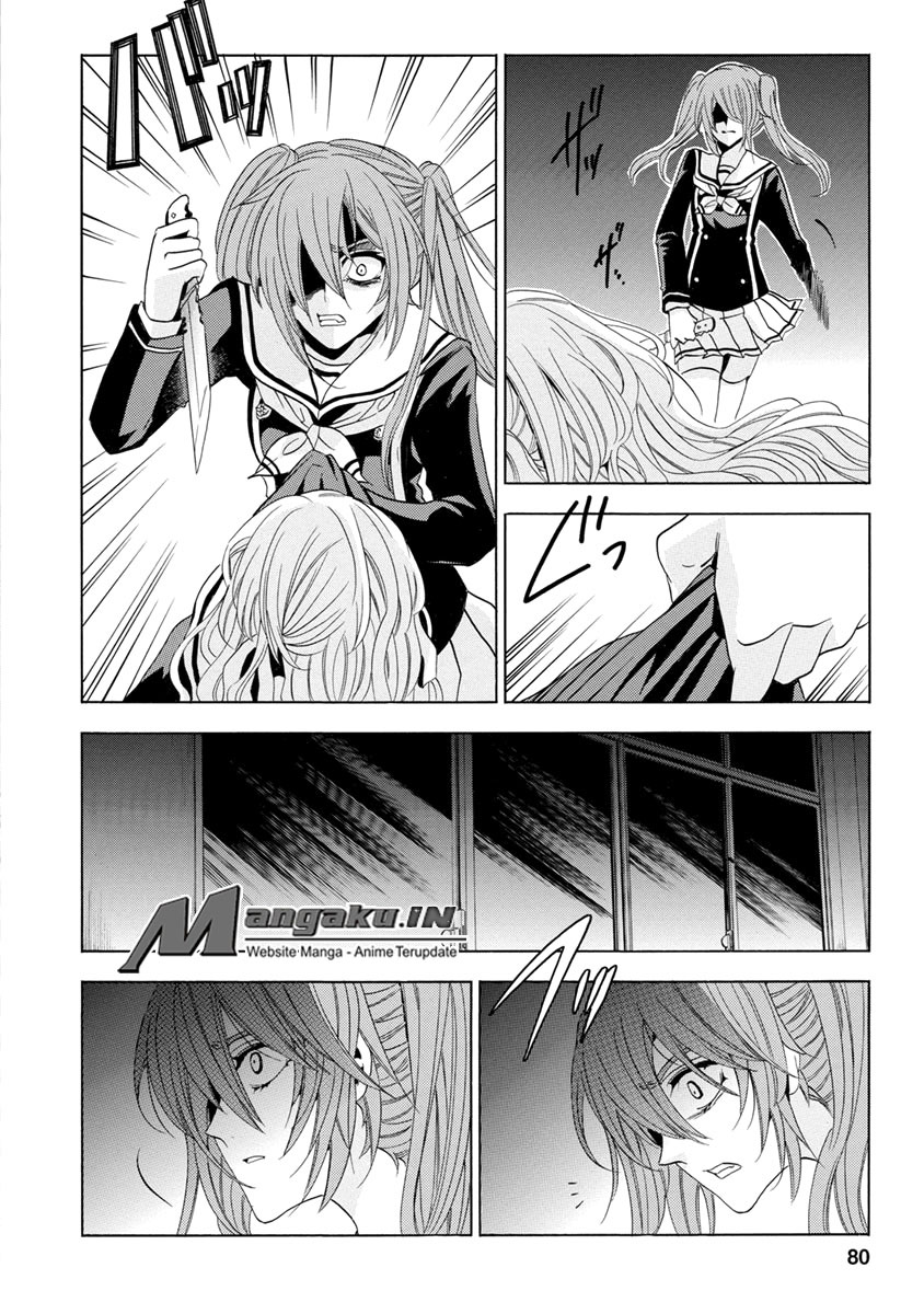 Fukushuu Kyoushitsu Bab 25.2 halaman 32