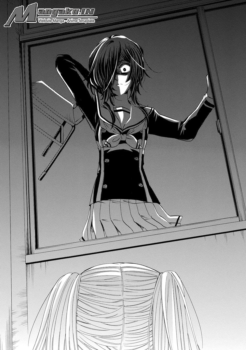 Fukushuu Kyoushitsu Bab 25.2 halaman 33