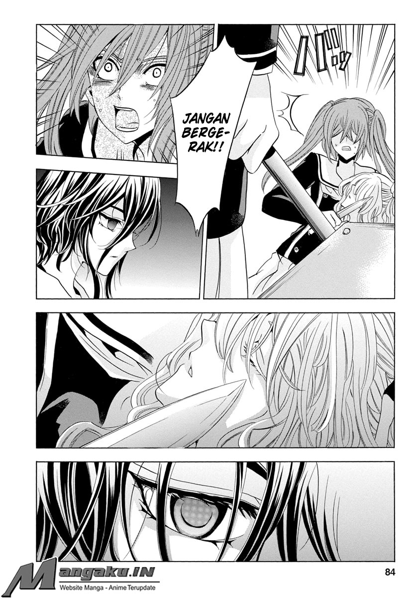 Fukushuu Kyoushitsu Bab 25.2 halaman 36