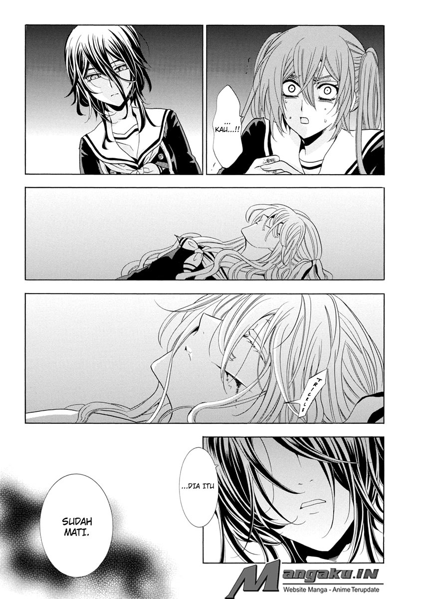 Fukushuu Kyoushitsu Bab 25.2 halaman 39