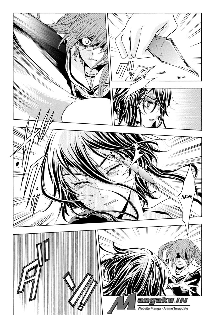 Fukushuu Kyoushitsu Bab 25.2 halaman 41
