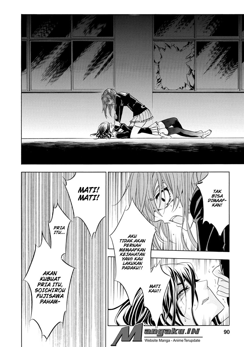 Fukushuu Kyoushitsu Bab 25.2 halaman 42