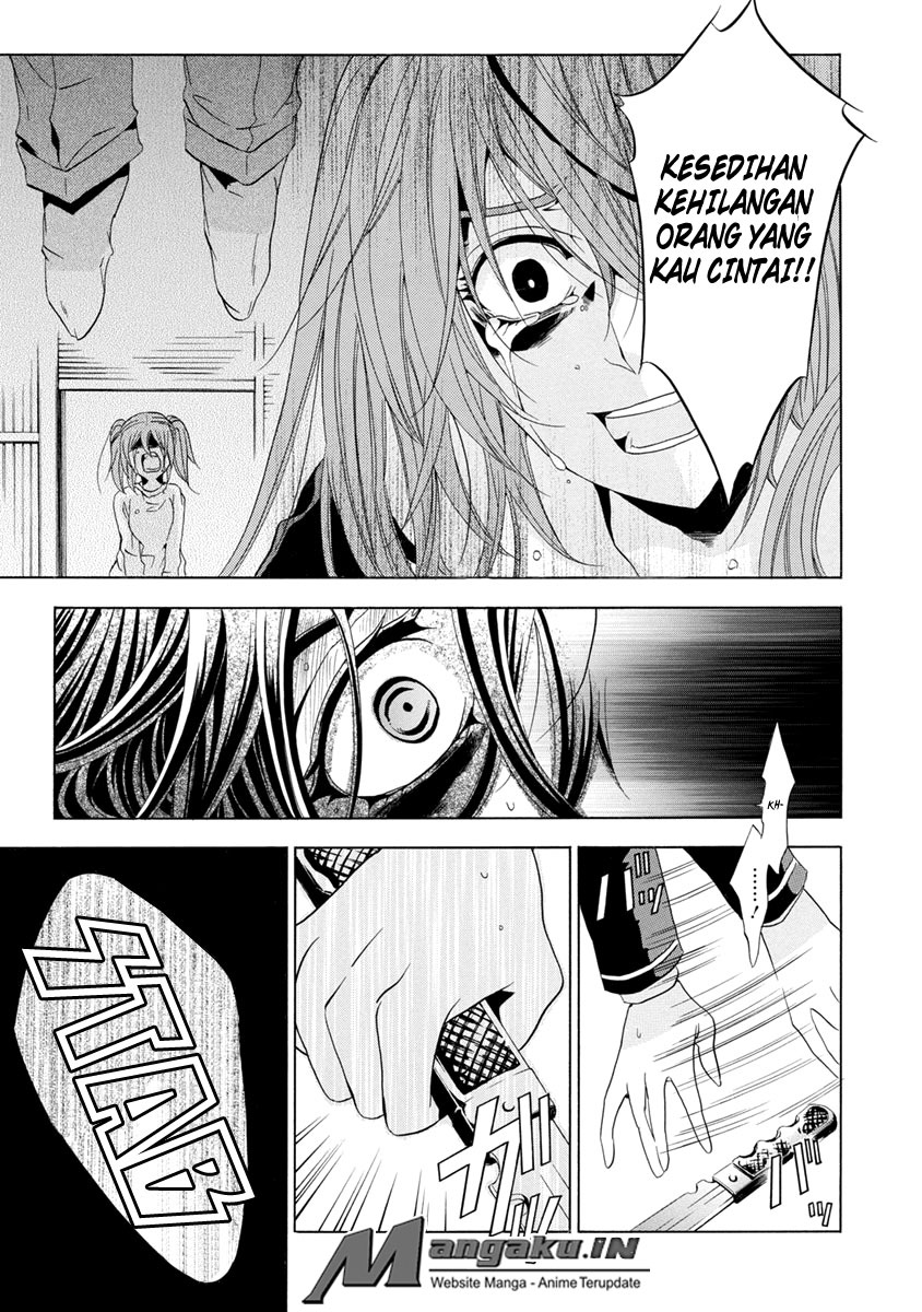 Fukushuu Kyoushitsu Bab 25.2 halaman 43
