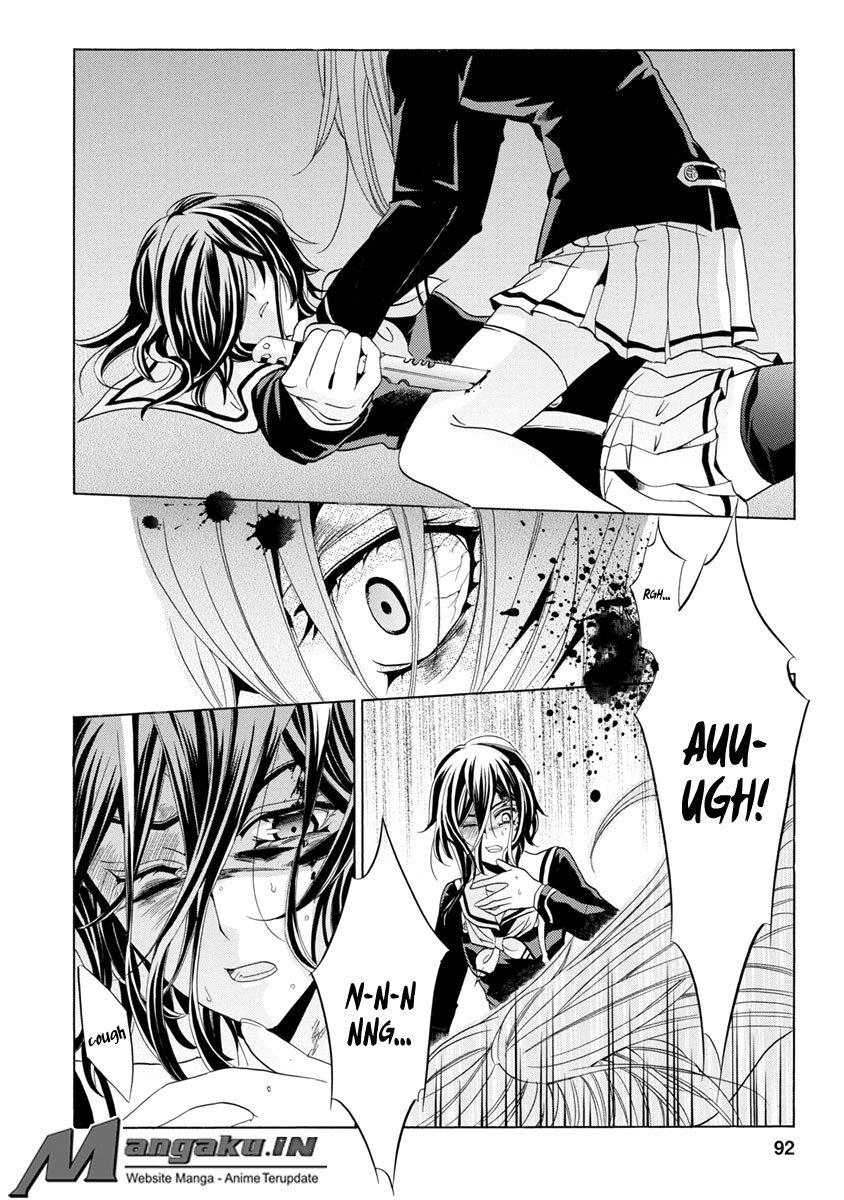 Fukushuu Kyoushitsu Bab 25.2 halaman 44