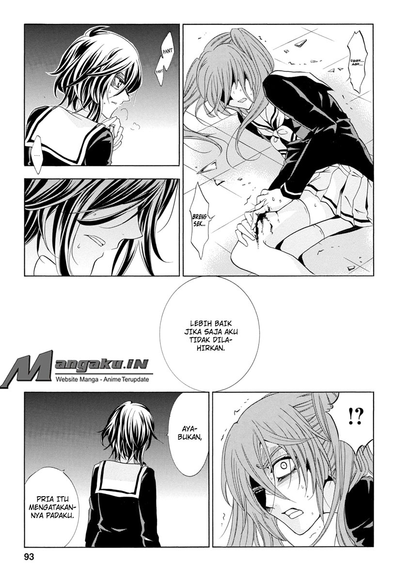 Fukushuu Kyoushitsu Bab 25.2 halaman 45