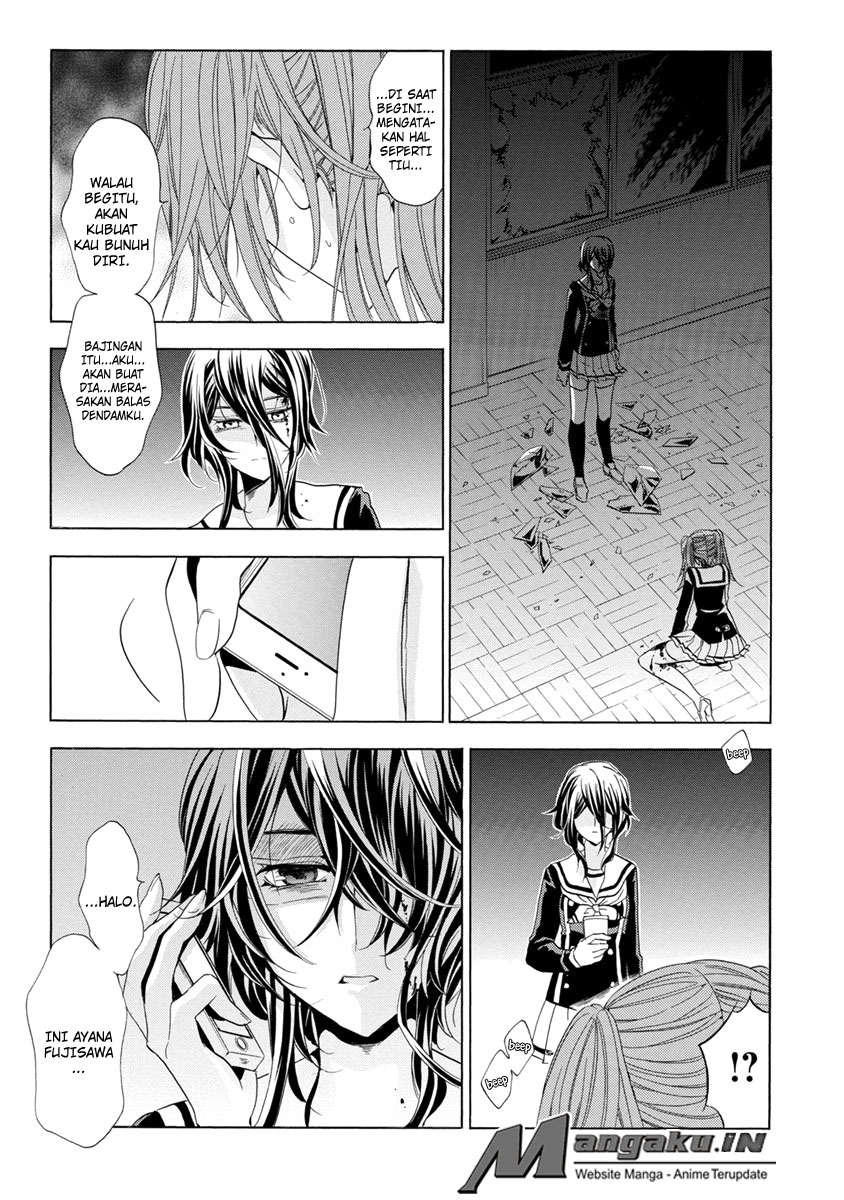 Fukushuu Kyoushitsu Bab 25.2 halaman 47