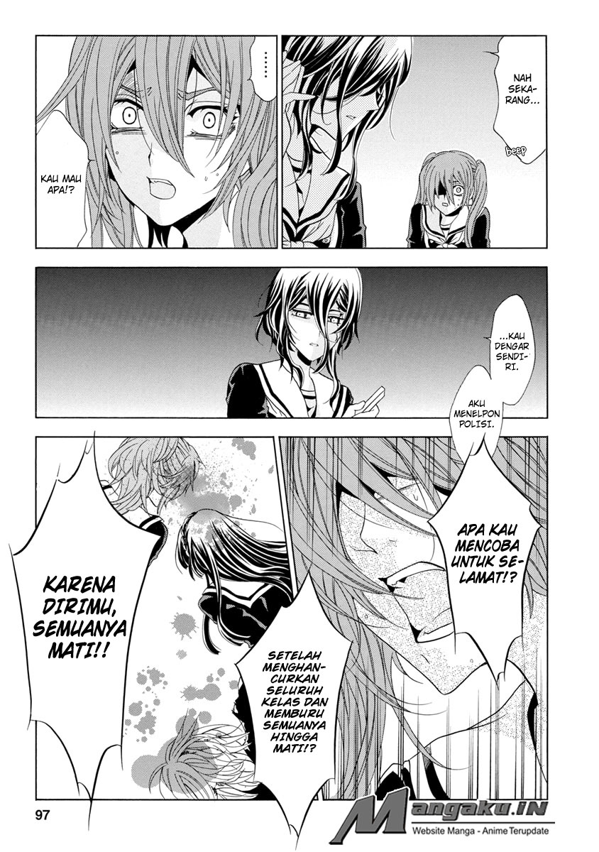 Fukushuu Kyoushitsu Bab 25.2 halaman 49