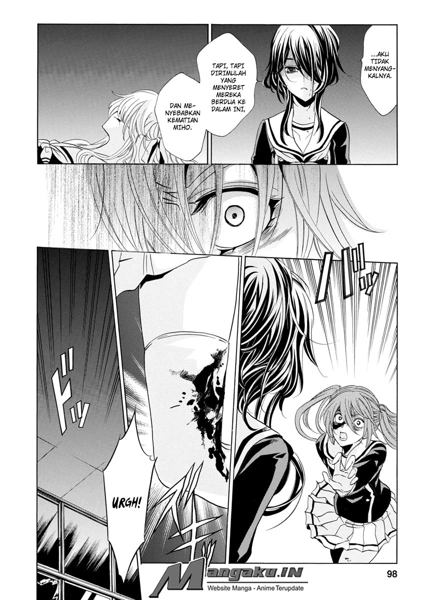 Fukushuu Kyoushitsu Bab 25.2 halaman 50