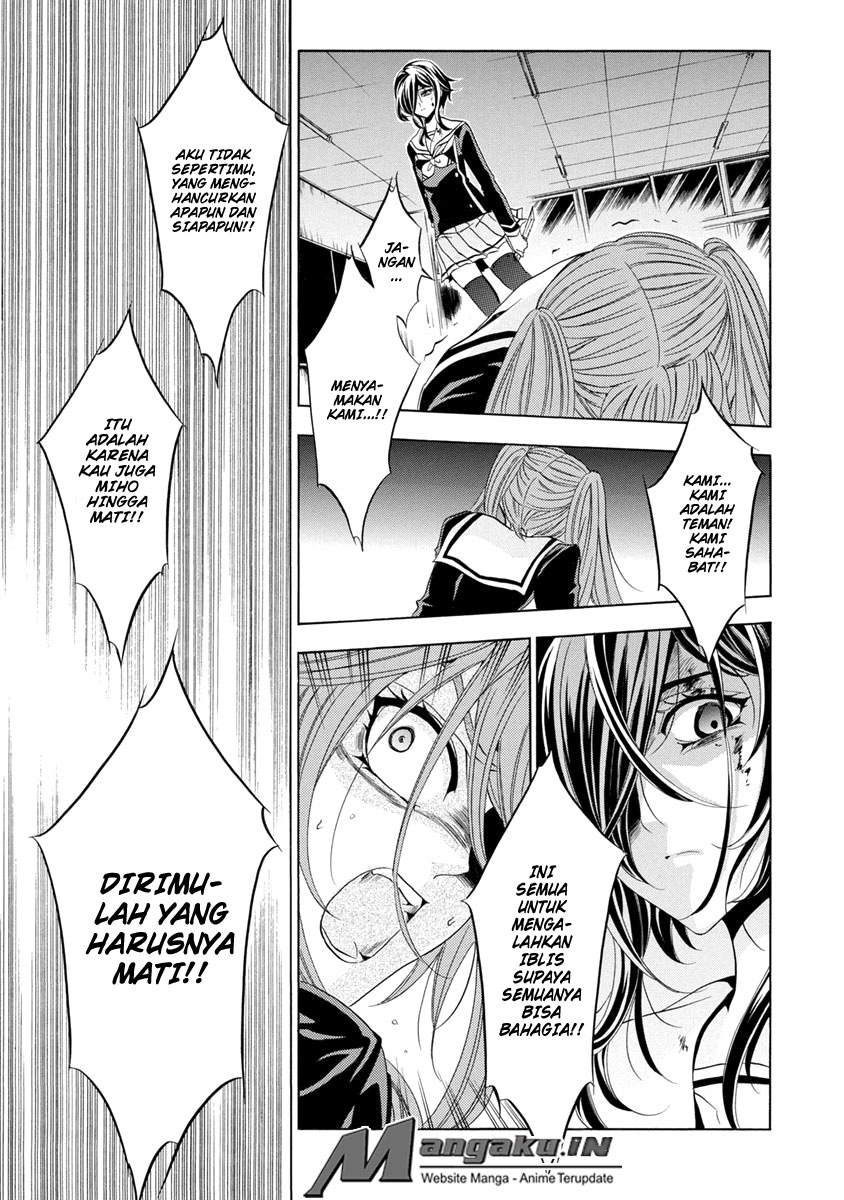 Fukushuu Kyoushitsu chapter 25.3 halaman 1