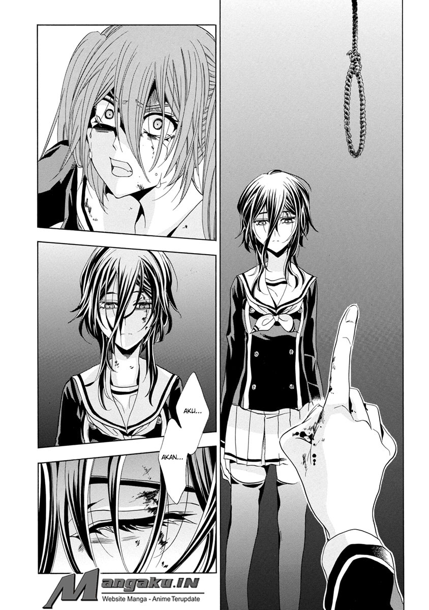 Fukushuu Kyoushitsu chapter 25.3 halaman 2