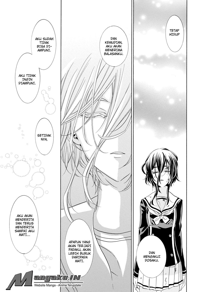 Fukushuu Kyoushitsu chapter 25.3 halaman 3
