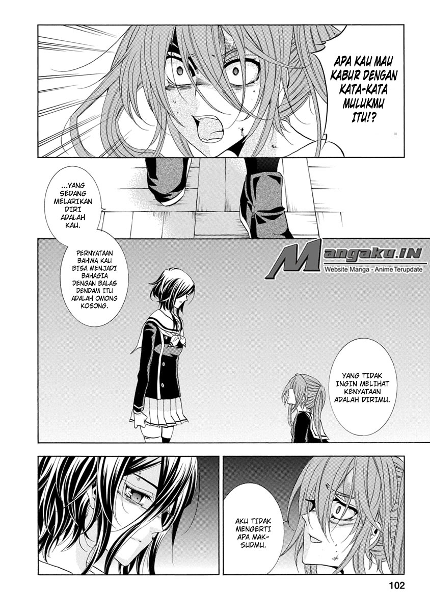 Fukushuu Kyoushitsu chapter 25.3 halaman 4