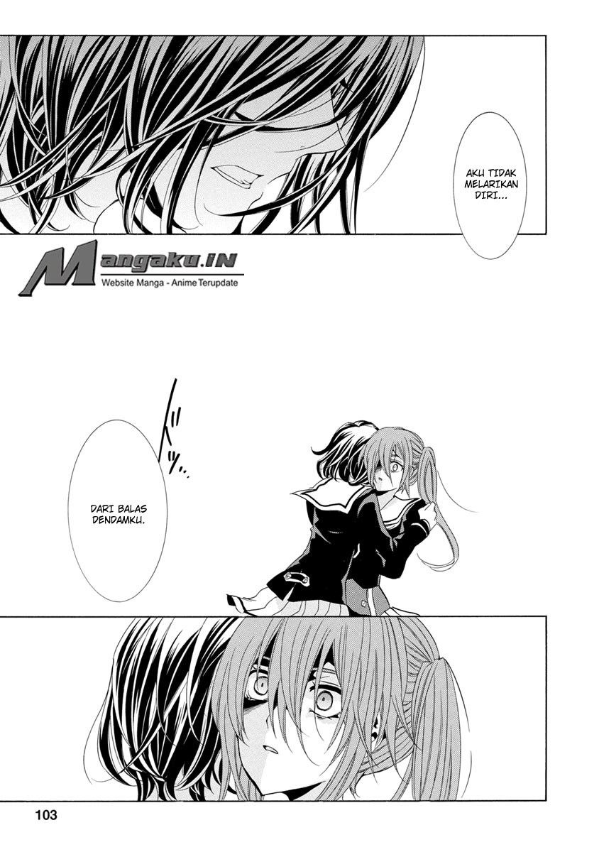 Fukushuu Kyoushitsu chapter 25.3 halaman 5