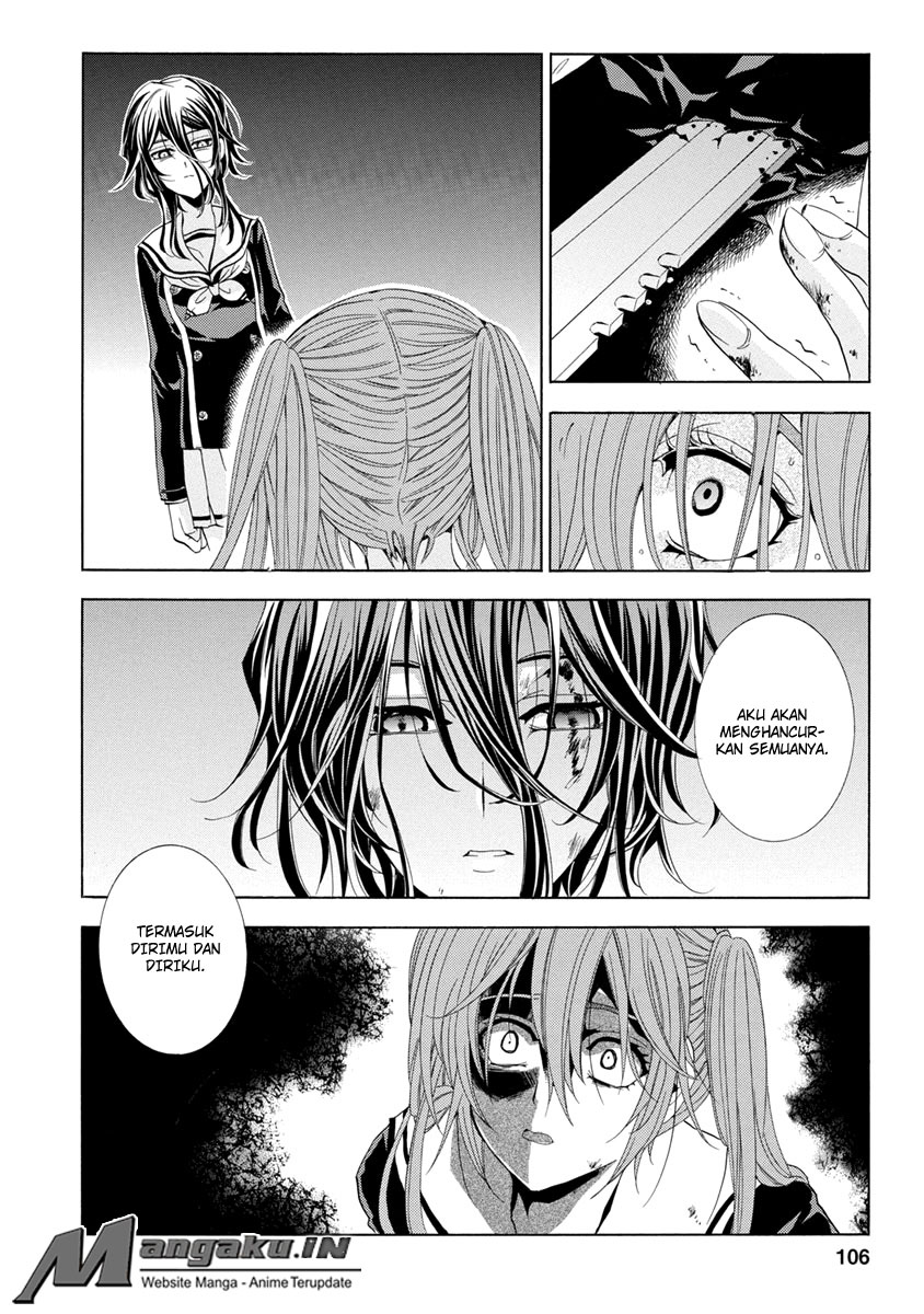 Fukushuu Kyoushitsu chapter 25.3 halaman 8