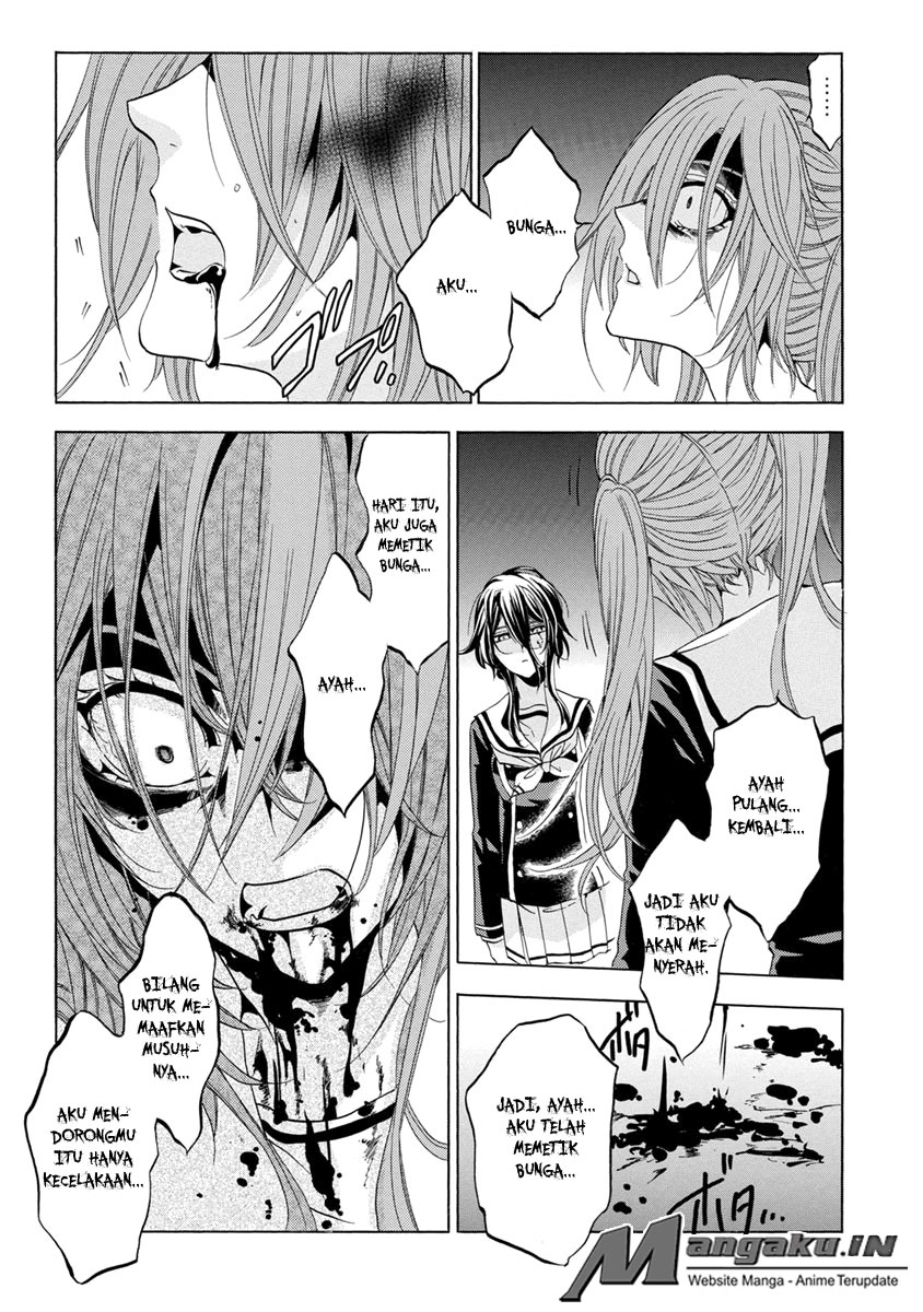 Fukushuu Kyoushitsu chapter 25.3 halaman 9