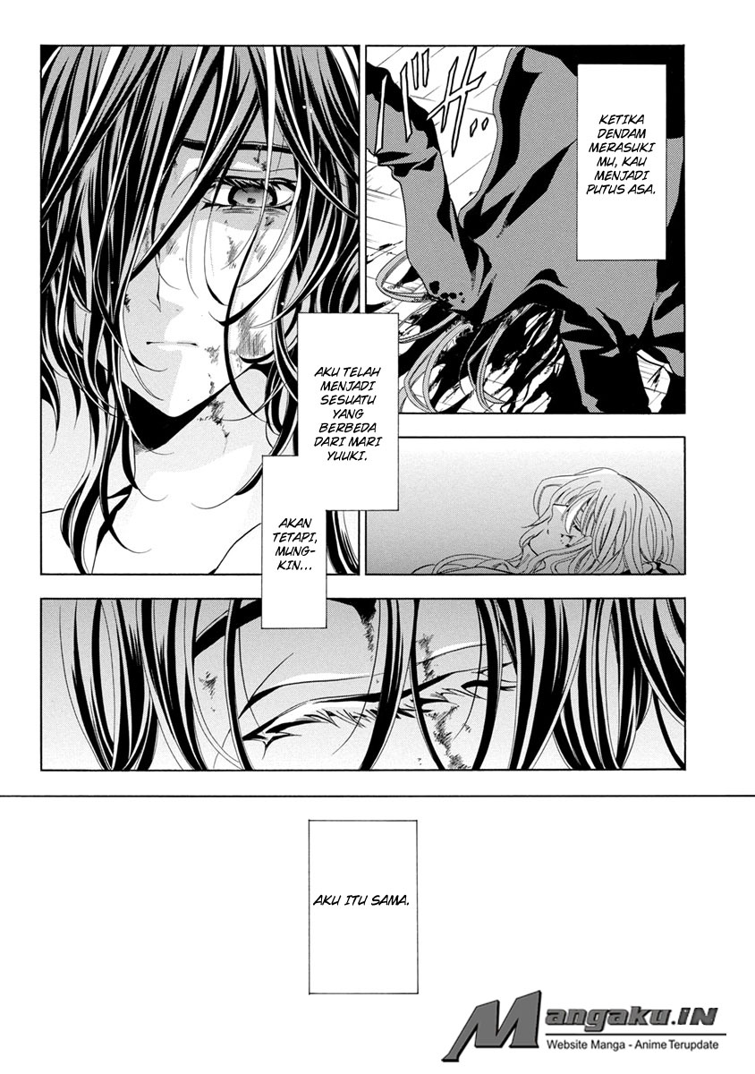 Fukushuu Kyoushitsu chapter 25.3 halaman 15